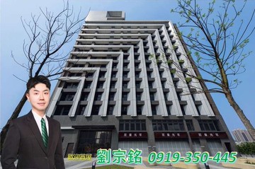 A19宏普光年世界館捷運美宅｜桃園市中壢區高鐵南路二段