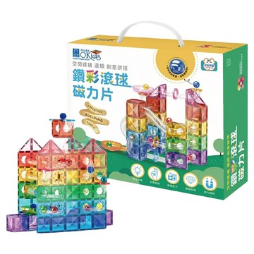 OKids 博士積木 鑽彩滾球磁力片 115p Set 鑽感切割 多角度光影折射 空間建構 邏輯創意拼搭  鑽彩  1盒