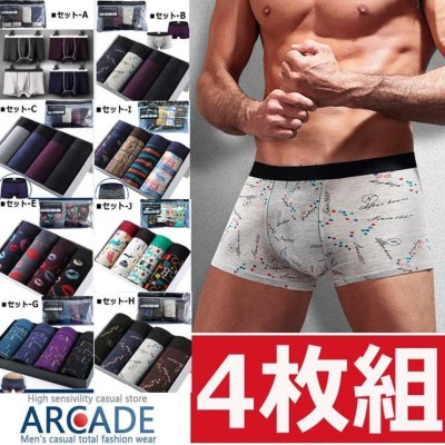 BETONES ビトーンズ ボクサーパンツ アンダーウェア ANIMAL4 UNDERWEAR