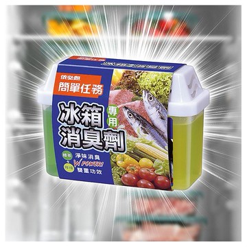 依必朗~簡單任務冰箱專用消臭劑(150g)