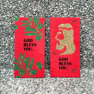 水鑽紅包袋-【神愛世人系列-GOD BLESS YOU-一組兩入】