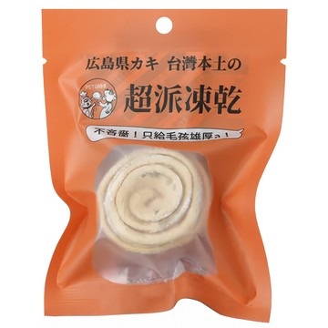 PETCOOK 派庫廚房 捲凍乾 寵物用  白帶魚  30g  1包