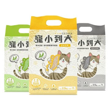 旺生活寵小到大 高吸水分子豆腐砂 7l 豆腐砂 貓砂 環保貓砂 高吸水分子 環境除臭 豆腐貓砂