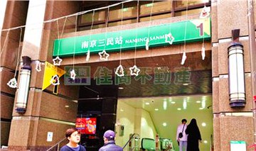 三民捷運．收租鑽石店｜台北市松山區三民路