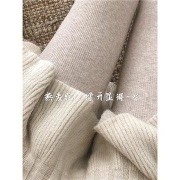 秋冬日系淺駝色絲襪加絨加厚灰色連褲襪顯瘦打底褲女咖啡色打底襪