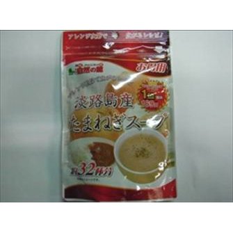 (得用)淡路産たまねぎスープ (200g)