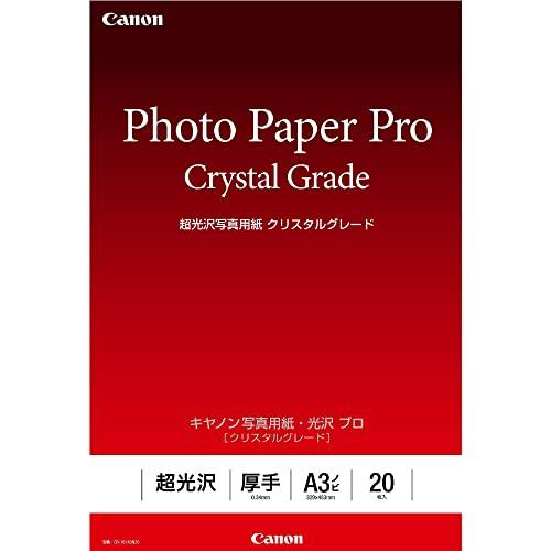 Canon キヤノン写真用紙・光沢プロ [クリスタルグレード] A3ノビ 20枚 CR-101A3N20