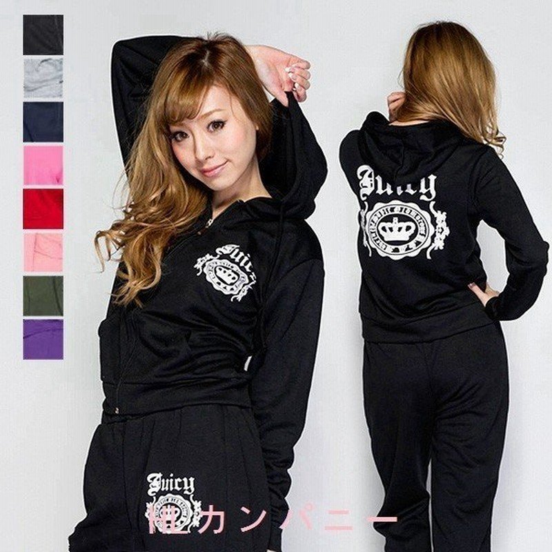 スポーツウエアパーカースウェットセットアップ部屋着ジャージレディースレディス 通販 Lineポイント最大0 5 Get Lineショッピング