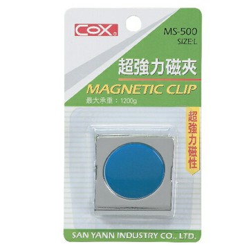 本月精選 滿額再折【史代新文具】三燕COX MS-500 L 強力磁夾/彩色磁夾/磁鐵夾/承重1200g
