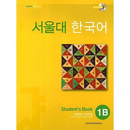 Seoul University Korean 1B Students Book: with CD.