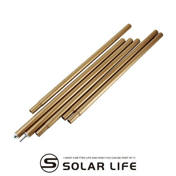 JX 6061鋁合金鎖覆式MIT專利JX24前庭營柱三節190cm（二支入） 高強度前庭柱 帳篷支撐桿 鋁合金營柱