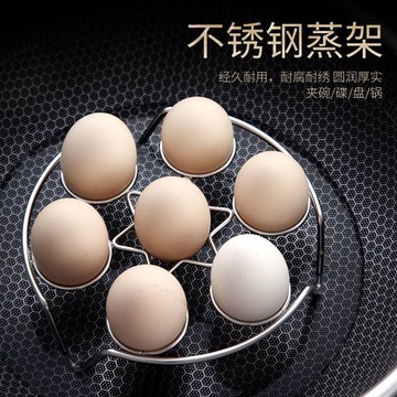 不銹鋼蒸架家用電飯煲高壓鍋內多功能迷小架子高腳隔水蒸蛋器支架