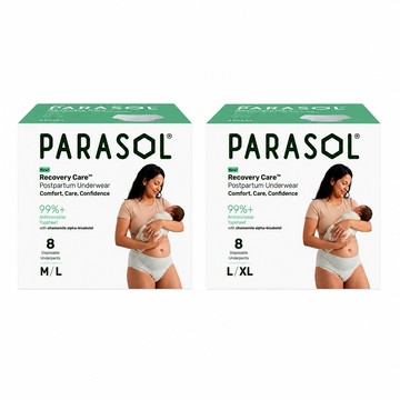 【Parasol】Recovery Care™ 新科技洋甘菊眠柔褲