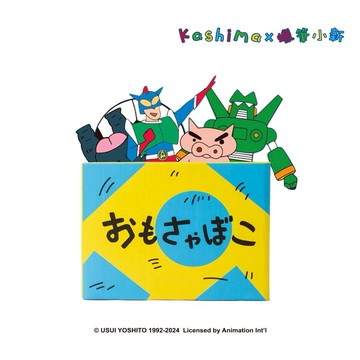 【JollyPet】Kashima X 蠟筆小新 小新的玩具箱貓抓板