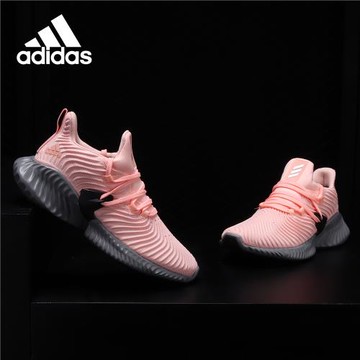 Adidas/阿迪達斯Alphabounce 男女跑步鞋CG5591