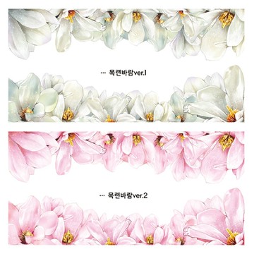 木蘭風線條5款 (blackraccoon) 復古拼貼設計紙貼