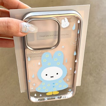 免運+隔日🚚電鍍鐳雕手機殼 下雨天米菲兔 適用於蘋果17promax 16Pro 15plus14 13 1211防摔