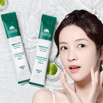 star candy積雪草免洗睡眠面膜 免沖洗 保溼面膜 晚安面膜 老虎面膜 面膜 面膜貼 補水