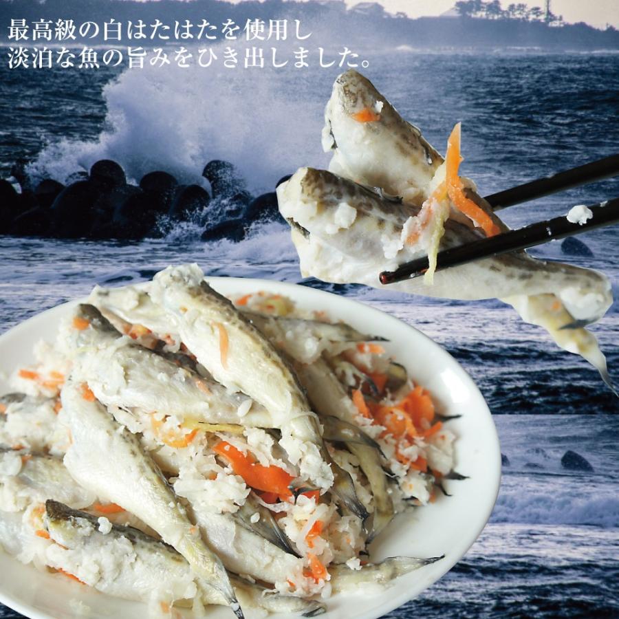 ハタハタ 飯寿司 450g 函館名物 飯鮨 飯ずし 化粧箱入 石田水産