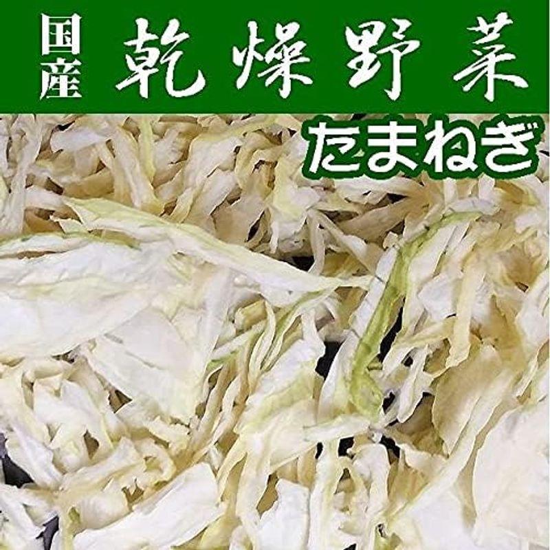 内富海苔店 乾燥野菜国産たまねぎ100ｇ業務用メール便