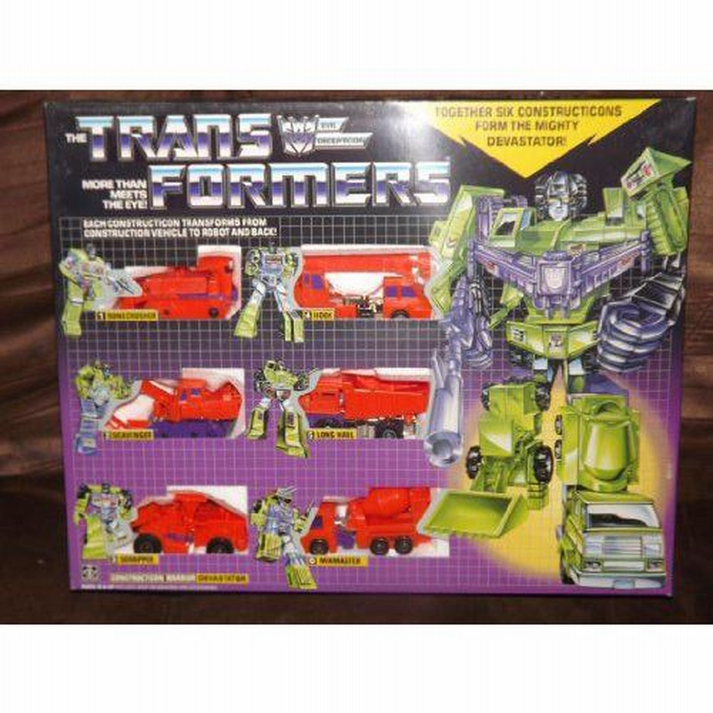 国内未発売 1989年製 G1 アクションマスター デバステーター