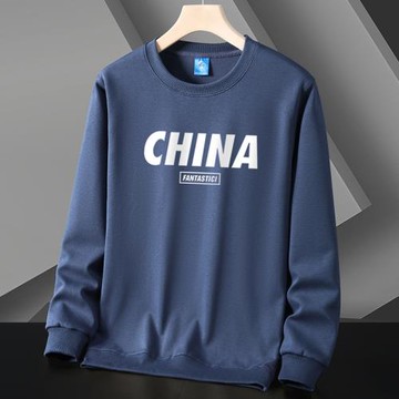 (免運)春秋冬圓領長袖大碼男裝寬松華棉衛衣新疆棉T恤青年打底潮牌上衣