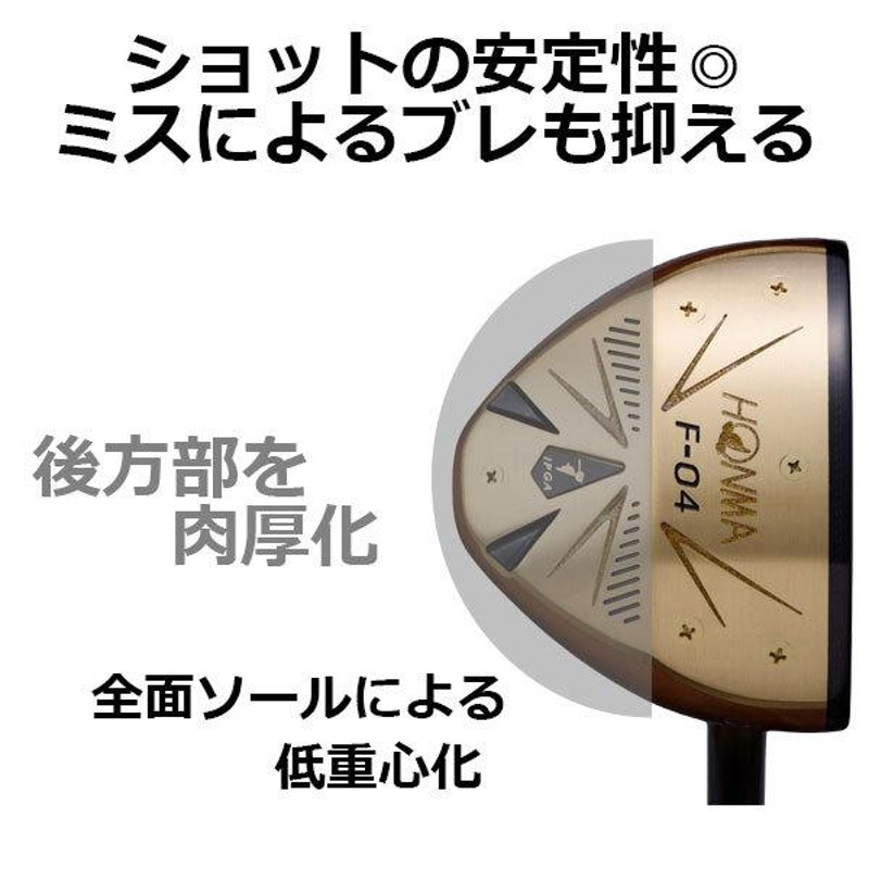 キナル別注 HONMA ホンマ パークゴルフクラブ PX-001 mxmf.com.mx