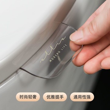 🔥臺灣出貨🔥衛生間神器厠所馬桶蓋掀開器可愛自動厠所可愛馬桶翻蓋把手手提器 9MNU