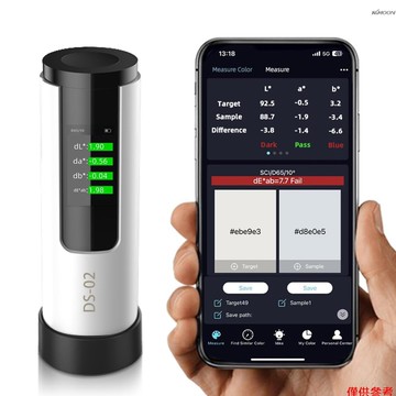 DS-02 便攜式彩譜色差寶 D/8 結構，8mm 口徑 支持 APP 和計算機軟體  內置760毫安電池