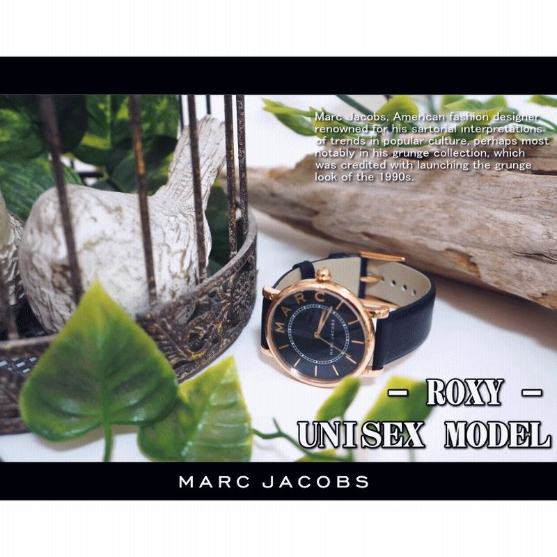 MARC JACOBS ROXY MJ1534