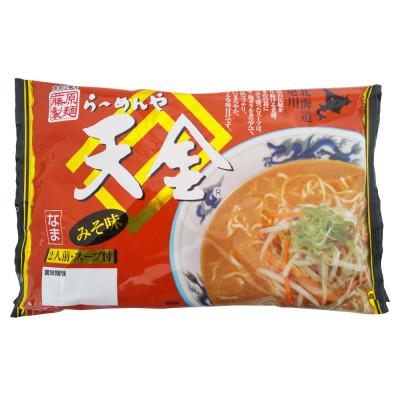 ふるさと納税 旭川市 藤原製麺製造 味噌 生ラーメンセット (よし乃味噌ラーメン、天金味噌ラーメン)