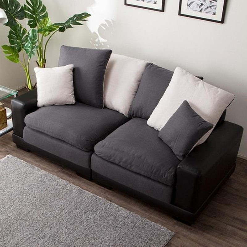 ニトリ ソファ キングダム 3人用