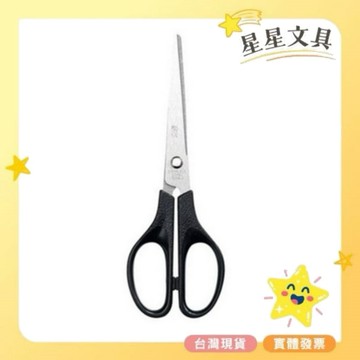 ✨星星文具✨SDI 手牌 實用事務剪刀 0865C