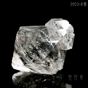 💖紐約赫基蒙鑽石水晶0923-6號（Herkimer Diamond） ~平衡、淨化各輪脈