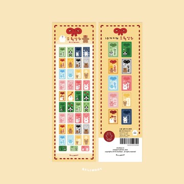 Chanibear 幸運符貼紙 (ver.1)