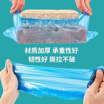 一次性鞋套加厚防塵塑料家用防水學生成人特厚不易破居家塑料套