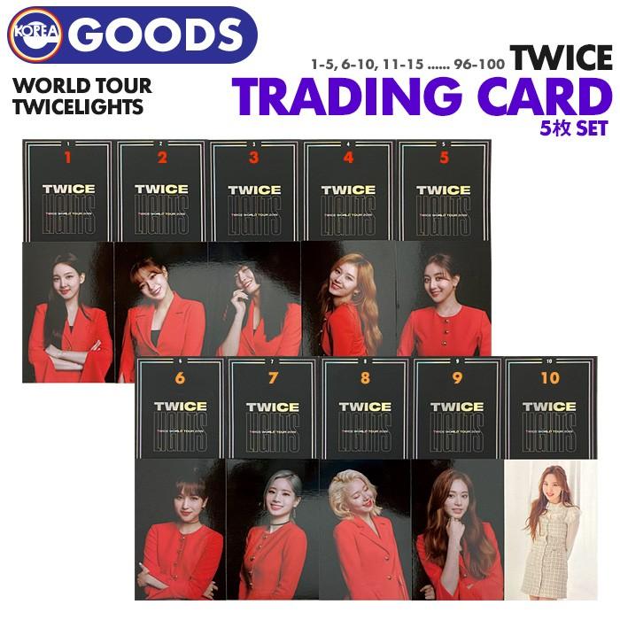 TWICE Lights DVD トレカ