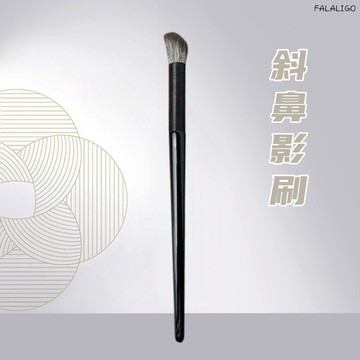 『現貨3隻57』 鼻影刷 斜鼻影刷 指腹鼻影刷 魅女郎a105手指腹斜頭鼻影刷修容刷陰影刷側影刷便攜媚女郎化妝刷