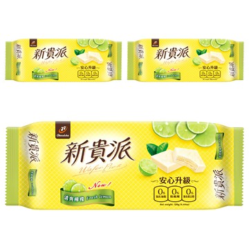 77 新貴派 清爽檸檬 夾心餅乾  126g  3包