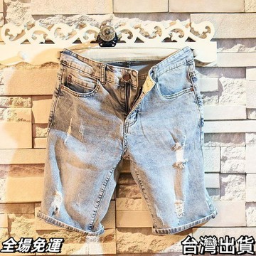 台灣現+出  【1412人收藏】夏季新款潮流彈力五分牛仔短褲男潮牌百搭破洞修身直筒休閒中褲子AQ