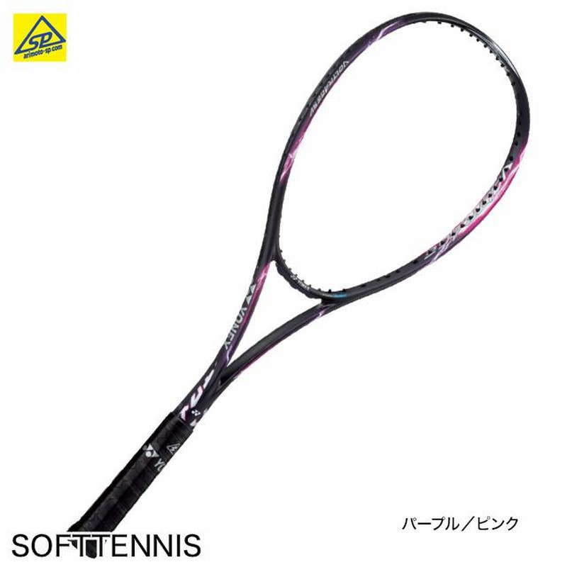 美品】ヨネックス YONEX VOLTRAGE 5V ひらべったい ボルトレイジ5V前衛用