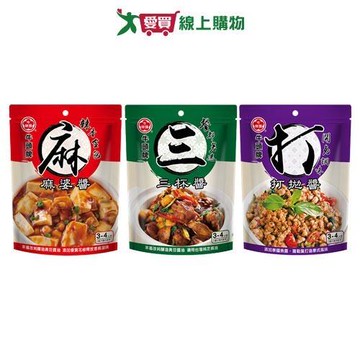 牛頭牌料理醬系列(麻婆醬/三杯醬/打拋醬)(60g/包)【愛買】