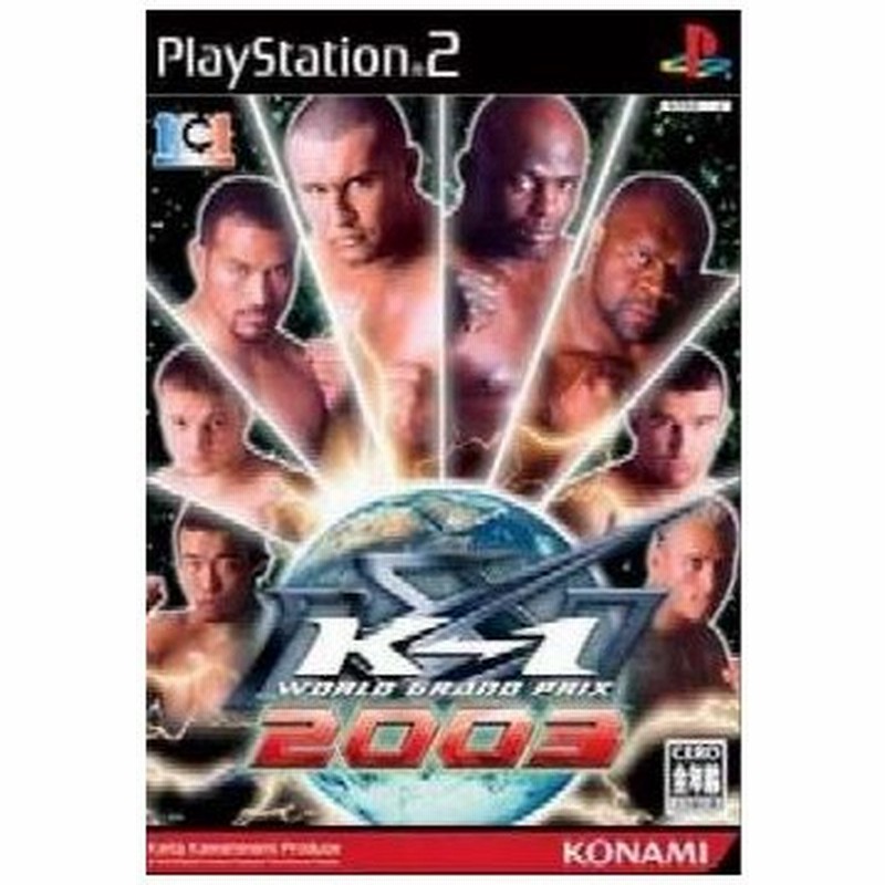 中古即納 Ps2 K 1 World Grand Prix 03 ケイワンワールドグランプリ03 通販 Lineポイント最大0 5 Get Lineショッピング