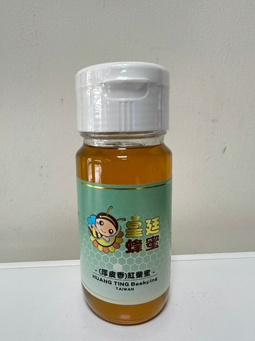 【100%純蜂蜜】紅柴蜜(厚皮香蜂蜜)700g｜南投．皇廷養蜂場//另售蜂蜜.龍眼蜜.蜂花粉.蜂王乳.蜂蜜醋系列.蜂膠.蜂蠟