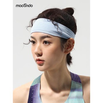 馬孔多男女夏季運動發帶高彈吸汗速干薄款運動跑步瑜伽止汗帶寬邊