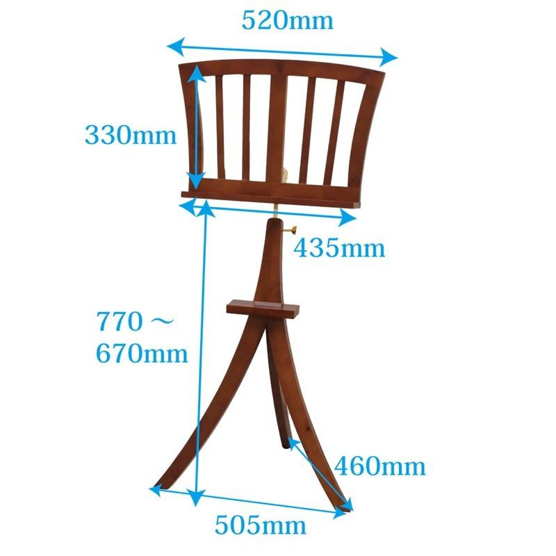 キクタニ 木製譜面台 譜面部サイズ 435mm X 330mm ブラウン FS-JA
