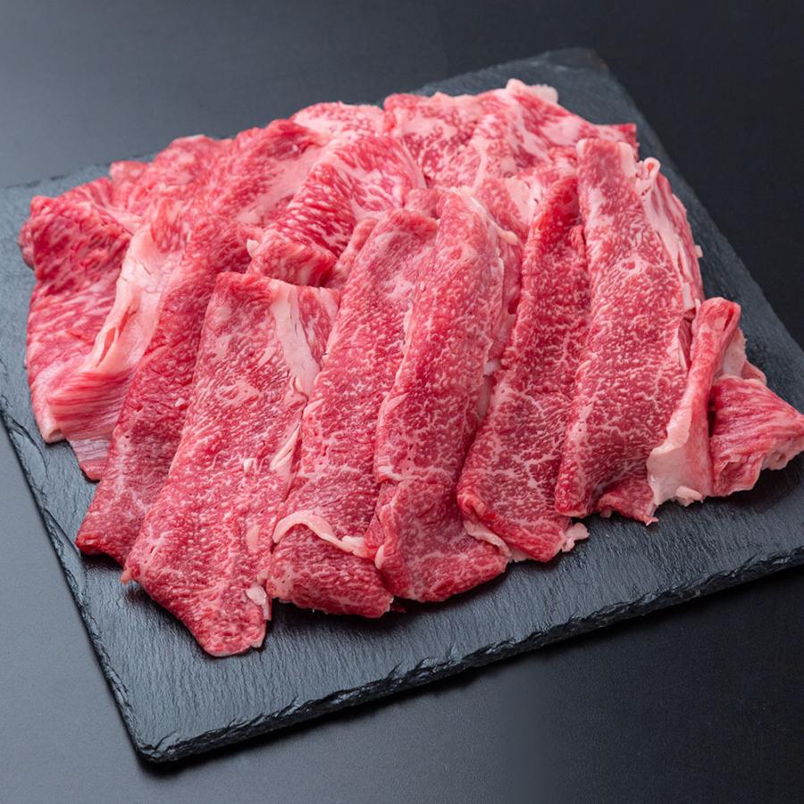 兵庫 三田和牛 肩バラスライス（600g） 冷凍 牛肉 ビーフ お肉 ギフト 食品 ご当地 お取り寄せグルメ