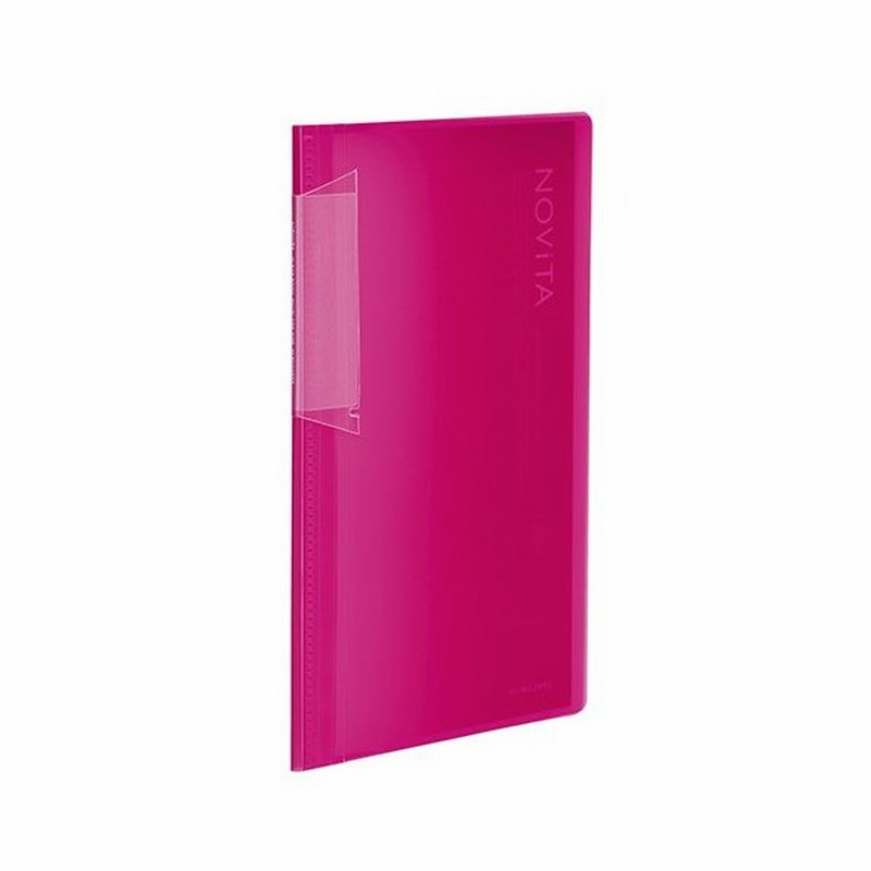コクヨ Kokuyo クリヤーブック ノビータ固定式 封筒 20枚 ラ Nr320p 透明ピンク 東急ハンズ 通販 Lineポイント最大0 5 Get Lineショッピング