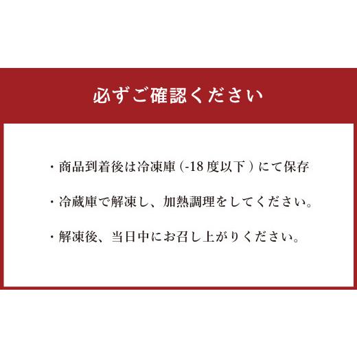 ふるさと納税 熊本県 水俣市 あか牛 すき焼き・しゃぶしゃぶ用 スライス (肩ロース) 500g 牛肉