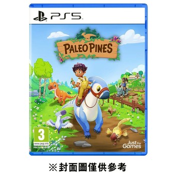 【PS5】恐龍牧場-古松島《中英文版》